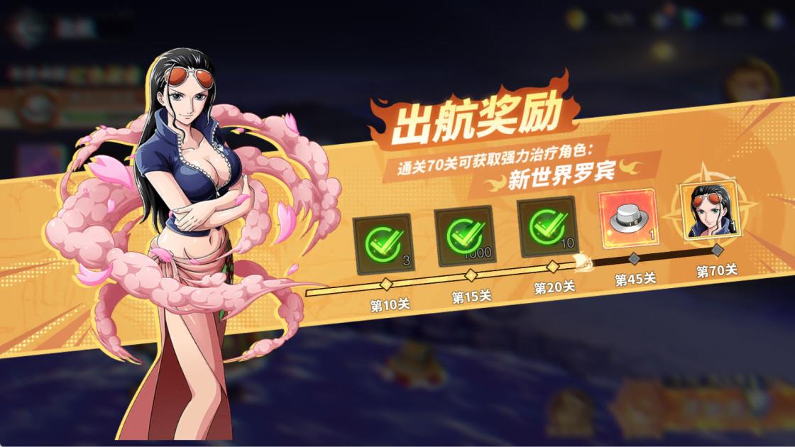 卡牌回合手游【海贼王大冒险:最终秘宝多区跨服版】Linux手工服务端+管理后台+CDK授权后台+安卓+视频架设教程