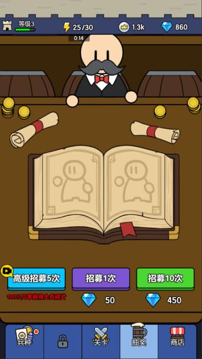 三网H5小游戏【部落联盟的战争】Win一键服务端+Linux手工服务端+视频架设教程