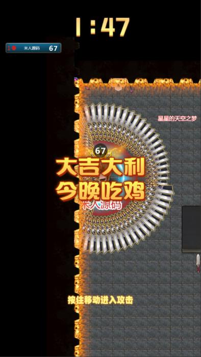 三网H5小游戏【刀剑争霸】Win一键服务端+Linux手工服务端+视频架设教程