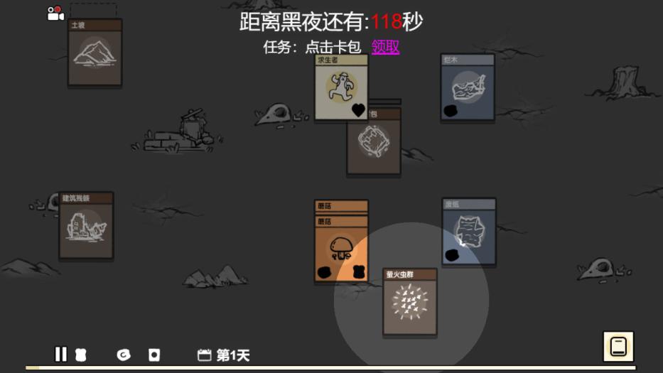 三网H5小游戏【堆叠大陆】Win一键服务端+Linux手工服务端+视频架设教程