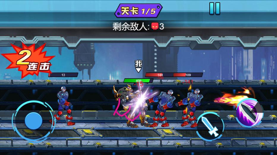 三网H5小游戏【荒野机甲格斗】Win一键服务端+Linux手工服务端+视频架设教程