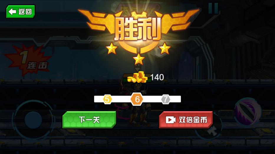 三网H5小游戏【荒野机甲格斗】Win一键服务端+Linux手工服务端+视频架设教程