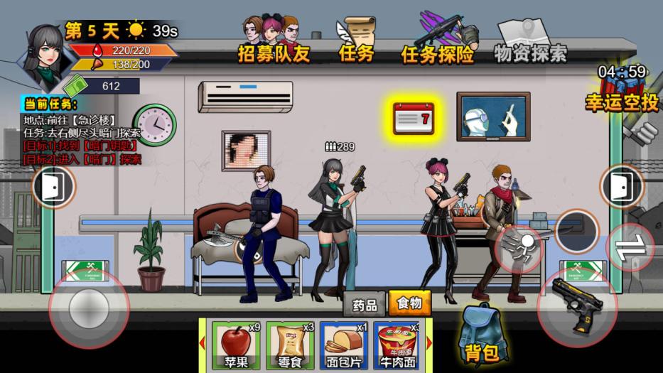 三网H5小游戏【帽子先生梦游记】Win一键服务端+Linux手工服务端+视频架设教程