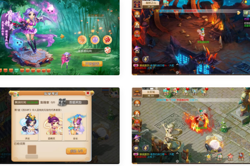 梦幻西游之缥缈西游_经典角色扮演类动作回合手游_Linux服务端源码