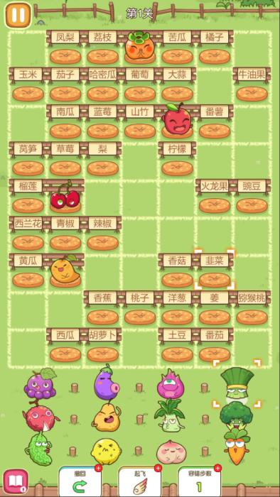 三网H5小游戏【我坐哪里】Win一键服务端+Linux手工服务端+视频架设教程