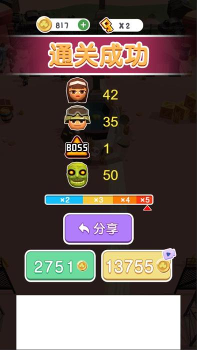 三网H5小游戏【僵尸围城】Win一键服务端+Linux手工服务端+视频架设教程