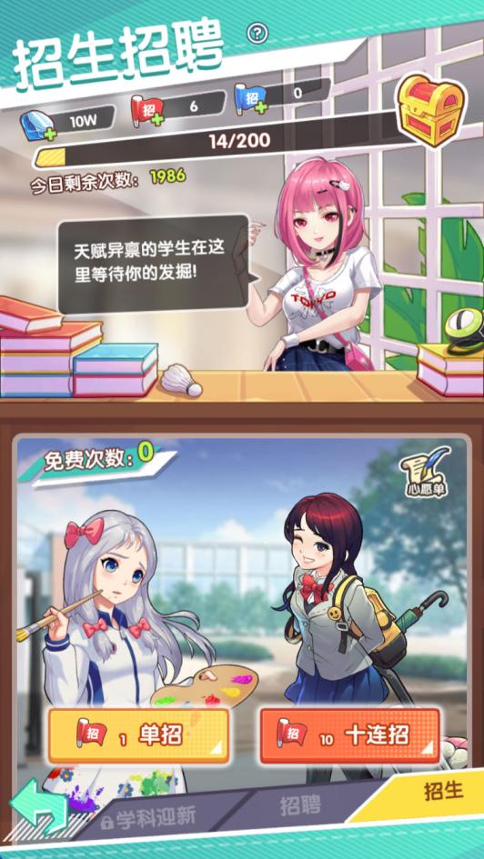 三网H5游戏【全民学霸】Win一键服务端+CDK授权后台+简易安卓+视频架设教程