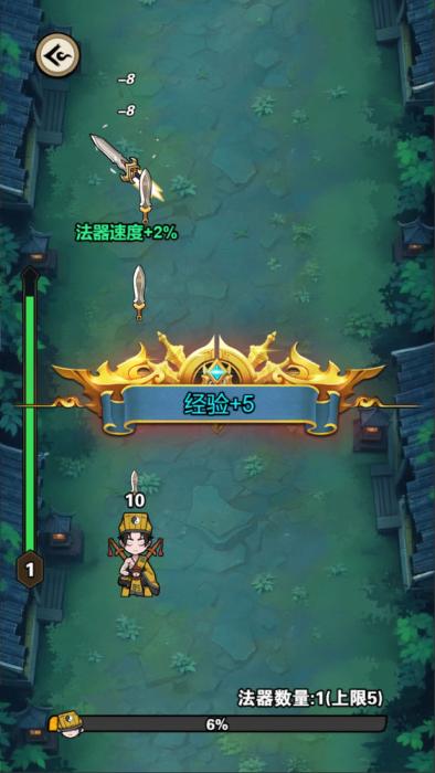 三网H5小游戏【天师请快点修复版】Win一键服务端+Linux手工服务端+视频架设教程
