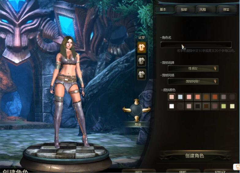第九大陆单机版，GM工具网单一键端修复守护塔夜行者无限金币点卷