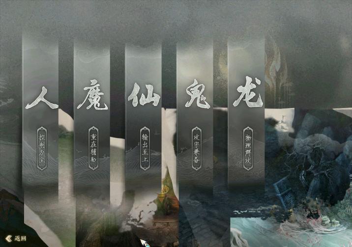 GGE2互通大话【GGE2月2光宝盒西游五族开服端】Win一键服务端+安卓PC互通客户端+内置GM工具+全套源码+视频架设教程