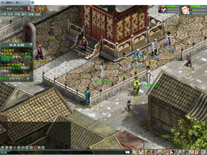 GGE2互通大话【GGE2大话水墨三族夏日炎炎老张修复版】Win一键服务端+安卓PC互通客户端+内置GM工具+全套源码+视频架设教程