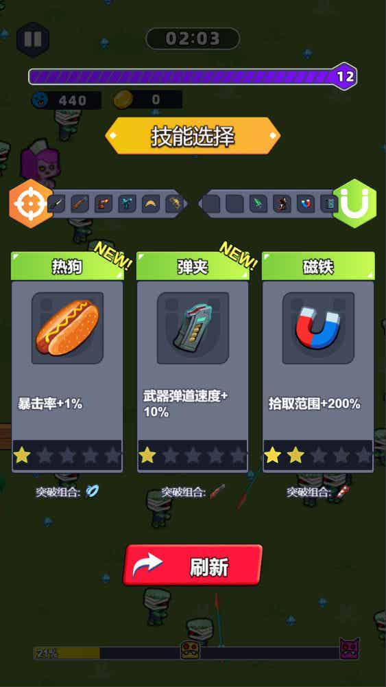三网H5小游戏【绝地幸存者】Win一键服务端+Linux手工服务端+源码+视频架设教程