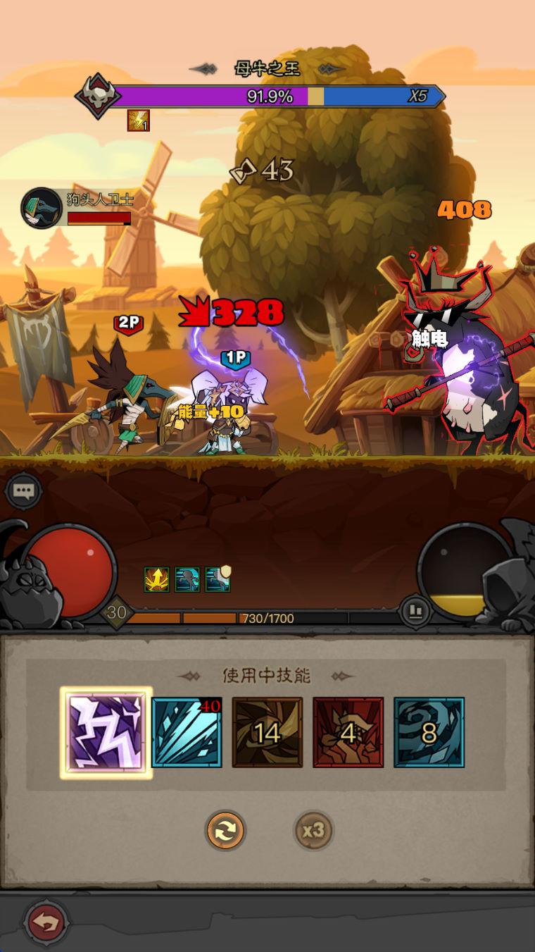 放置RPG刷宝手游【英雄有闪代金券内购法师双角色8倍速修复版】Linux手工服务端+本地注册+加解密工具+运维后台+管理后台+代理后台+CDK授权后台+安卓苹果双端+视频架设教程