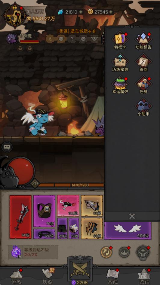 放置RPG刷宝手游【英雄有閃S1蚀梦之境三职业代金券内购修复版】Linux手工服务端+本地注册+运维后台+管理后台+代理后台+CDK授权后台+安卓苹果双端+视频架设教程