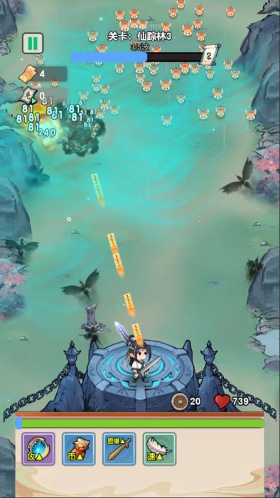 三网H5小游戏【少年仙路】Win一键服务端+Linux手工服务端+视频架设教程