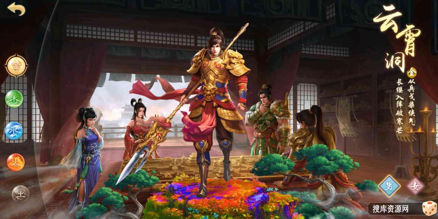 狗道手游【可直接开服JAVA楚歌仿官版】WIN手工服务端+双端+完美后台+详细搭建教程