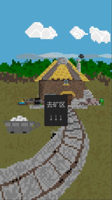 三网H5小游戏【地精旷工】Win一键服务端+Linux手工服务端+视频架设教程
