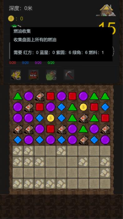 三网H5小游戏【地精旷工】Win一键服务端+Linux手工服务端+视频架设教程