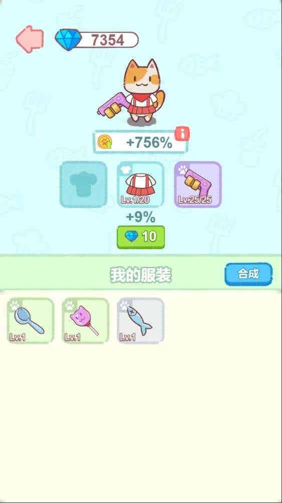 三网H5小游戏【喵大人物语】Win一键服务端+Linux手工服务端+源码+视频架设教程