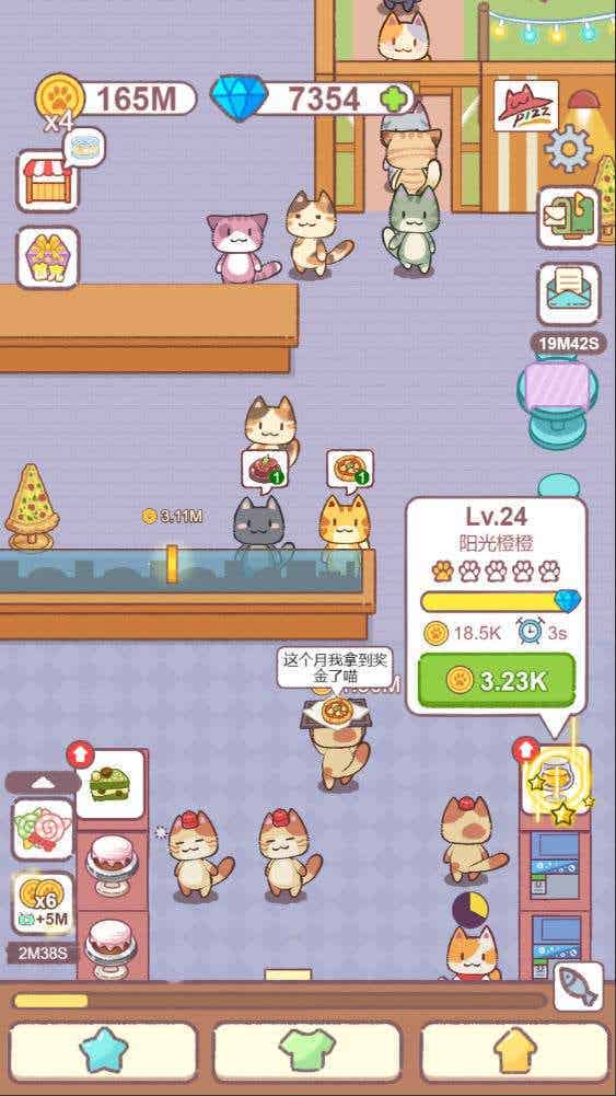 三网H5小游戏【喵大人物语】Win一键服务端+Linux手工服务端+源码+视频架设教程