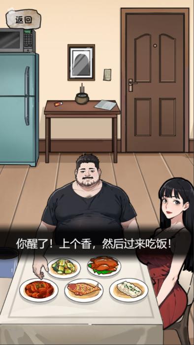 三网H5小游戏【隐秘的档案】Win一键服务端+Linux手工服务端+视频架设教程