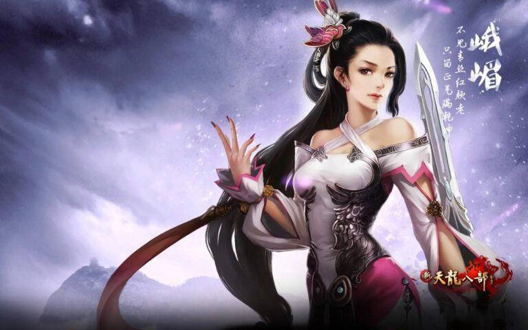 天龙八部一键端完美版 内置GM