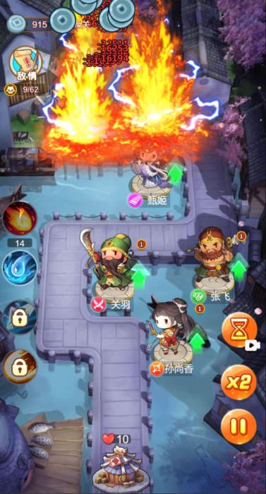 三网H5小游戏【三国守卫塔防】Win一键服务端+Linux手工服务端+视频架设教程