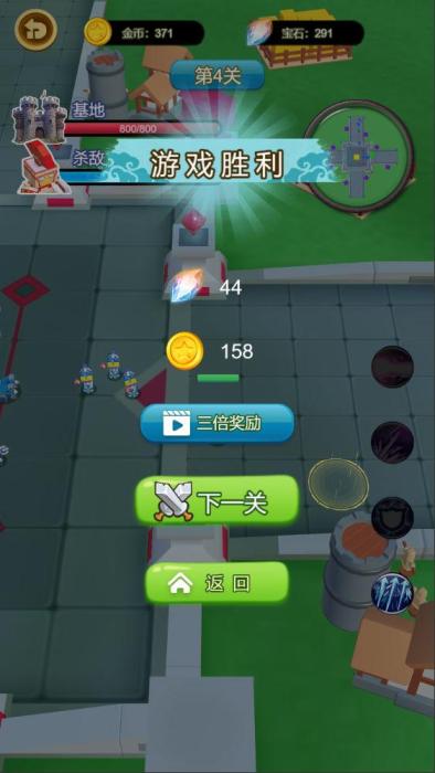 三网H5小游戏【英雄守卫战】Win一键服务端+Linux手工服务端+视频架设教程