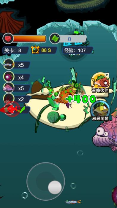 三网H5小游戏【超级变异鱼】Win一键服务端+Linux手工服务端+源码+视频架设教程