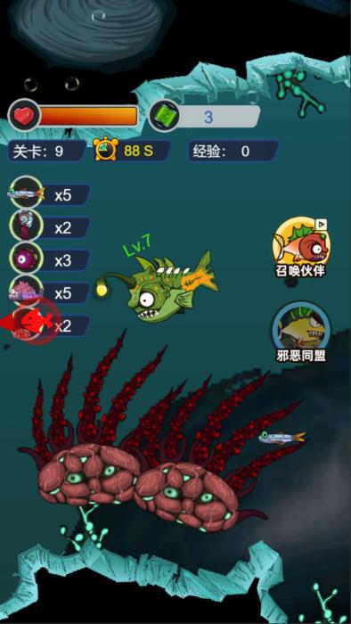 三网H5小游戏【超级变异鱼】Win一键服务端+Linux手工服务端+源码+视频架设教程