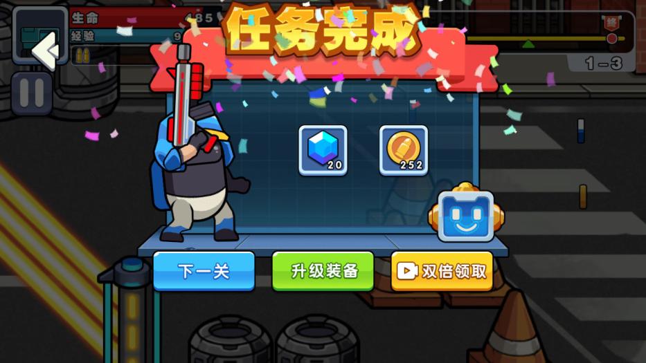 三网H5小游戏【马桶人生存之战】Win一键服务端+Linux手工服务端+视频架设教程