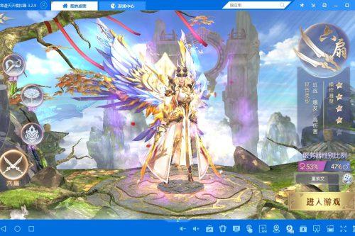 [手游][亲测能玩]青云降魔录带假人陪玩虚拟机一键端视频安装教程GM后台可刷全物品