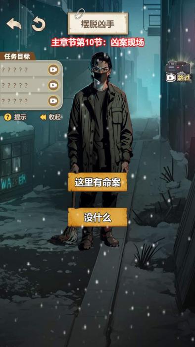 三网H5小游戏【万万没想到之觉醒系统】Win一键服务端+Linux手工服务端+视频架设教程