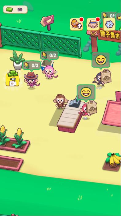 三网H5小游戏【猴子集市】Win一键服务端+Linux手工服务端+视频架设教程