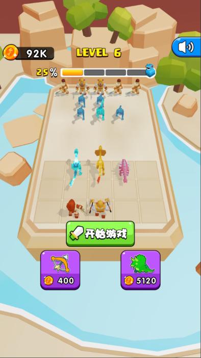 三网H5小游戏【合成进化恐龙】Win一键服务端+Linux手工服务端+视频架设教程
