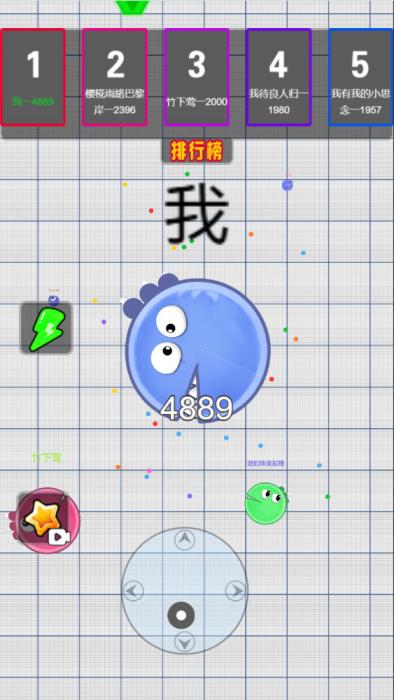 三网H5小游戏【贪吃豆豆】Win一键服务端+Linux手工服务端+视频架设教程