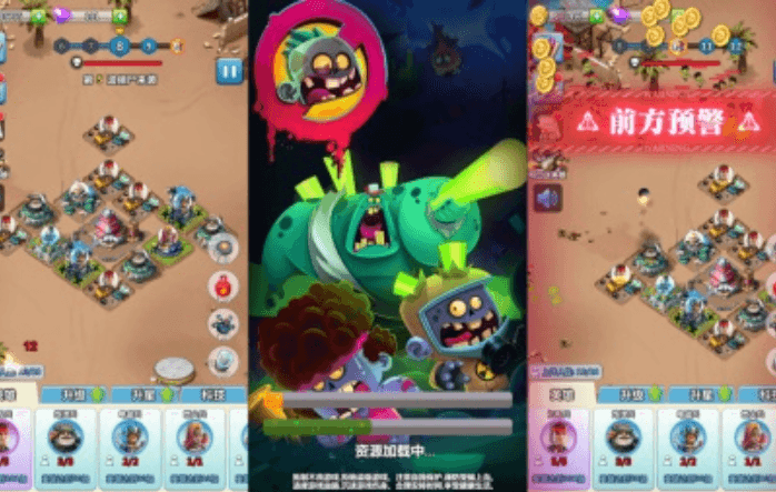 三网H5小游戏【围住那僵尸】Win一键服务端+Linux手工服务端+源码+视频架设教程