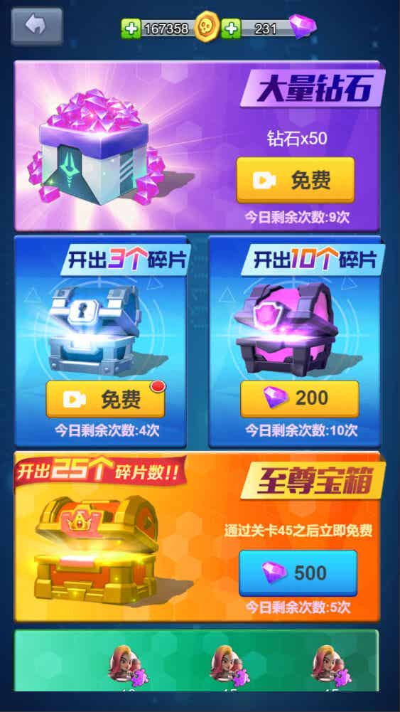 三网H5小游戏【围住那僵尸】Win一键服务端+Linux手工服务端+源码+视频架设教程